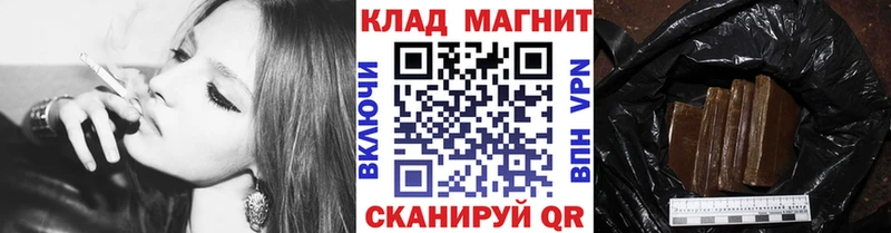 Конопля Агидель