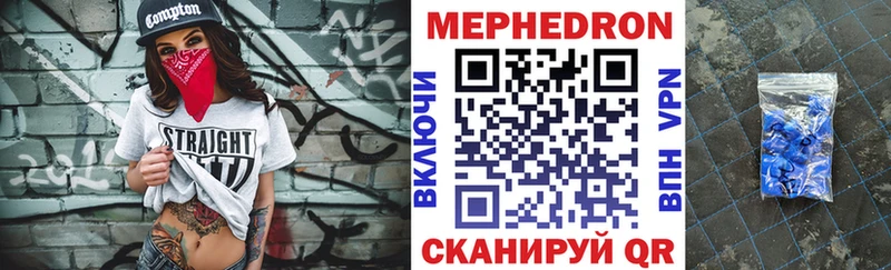 Сколько стоит Агидель Cocaine  Меф мяу мяу  гидра tor  Бошки Шишки 