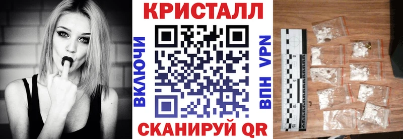 АМФЕТАМИН VHQ Агидель