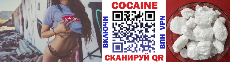 KRAKEN рабочий сайт  Агидель  КОКАИН Колумбийский 