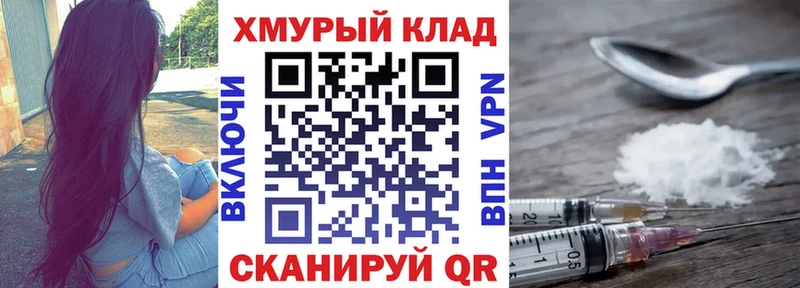 как найти наркотики  Агидель  ГЕРОИН афганец 