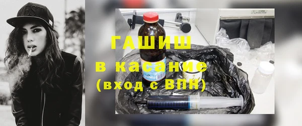 трава Абаза
