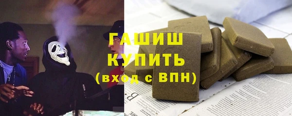 трава Абаза