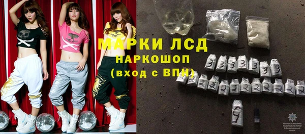 трава Абаза