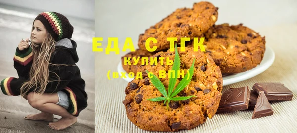 ПСИЛОЦИБИНОВЫЕ ГРИБЫ Нея