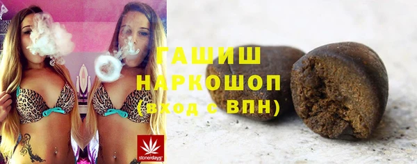 трава Абаза
