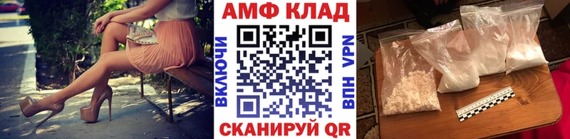 гидра ССЫЛКА Агидель МЕТАМФЕТАМИН витя