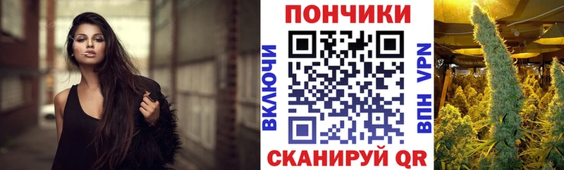 ОМГ ОМГ маркетплейс  Агидель  Бошки марихуана MAZAR 